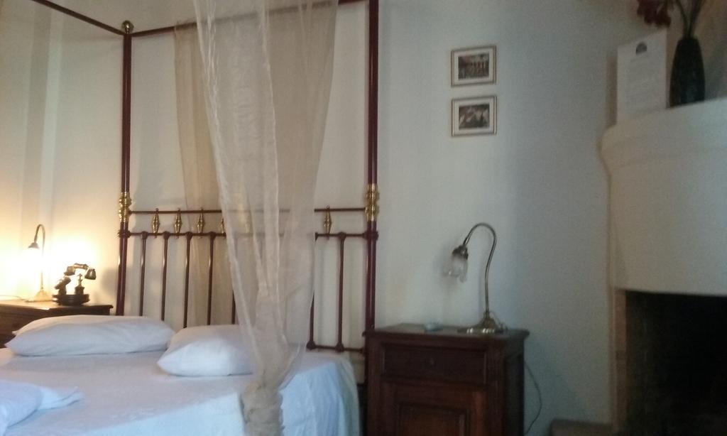 Boutique Palladio Portariá Pokój zdjęcie