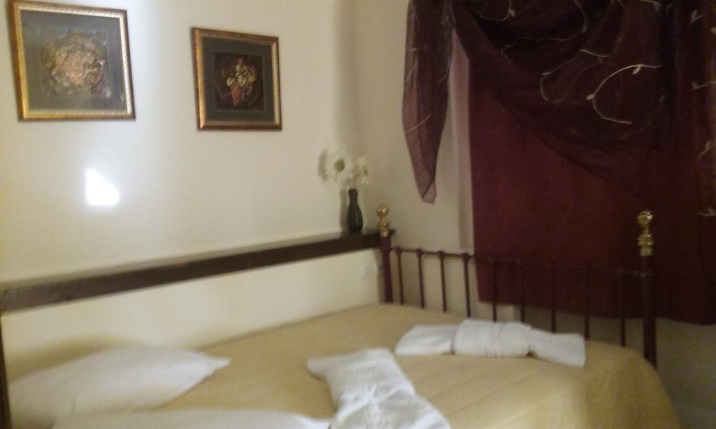 Boutique Palladio Portariá Pokój zdjęcie