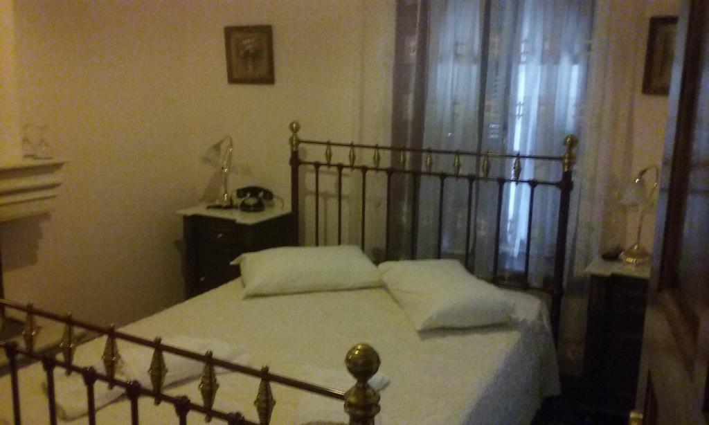 Boutique Palladio Portariá Pokój zdjęcie